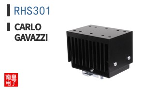 RHS301 ͼƬ